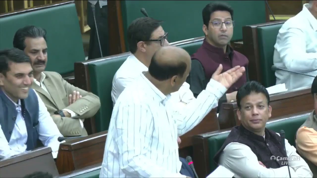 LIVE: J&K Legislative Assembly Session (28-3-26)