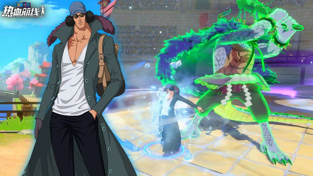 IS KUZAN NW WORTH GACHA ON THE SUMMER BANNER? | One Piece Fighting Path OPFP