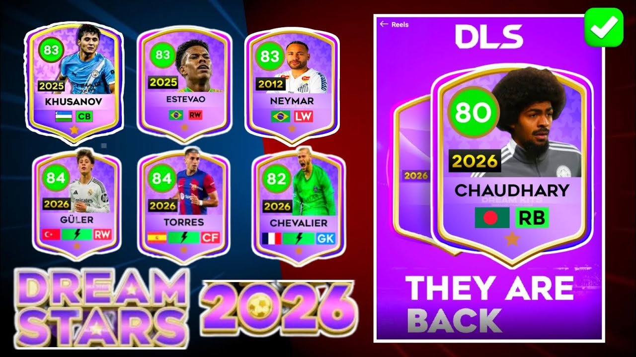 New Dream Stars player 🔥😱 DLS 26 গেমে আসতেছে Dream Star প্লেয়ার! DLS 26 Dream Stars player Event