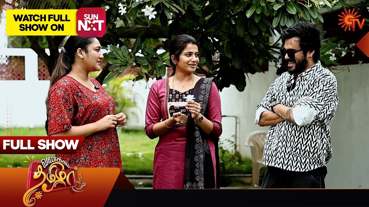Vanakkam Tamizha with Ethirneechal Thodargiradhu Serial Team - Full Show | 14 Aug 2025 | Sun TV