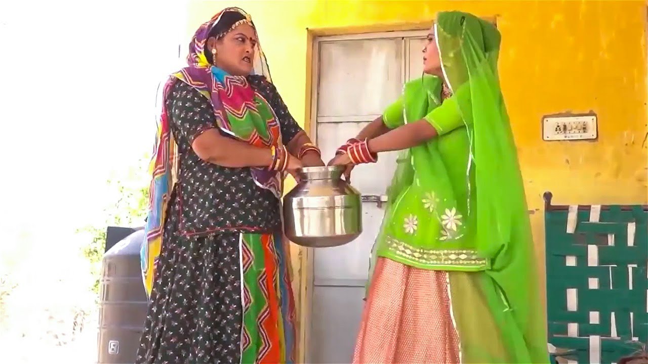 🤣सास बहु में घड़े की लड़ाई😂 - बेहद हंसा देनेवाली  Saas Bahu की जबरदस्त कॉमेडी