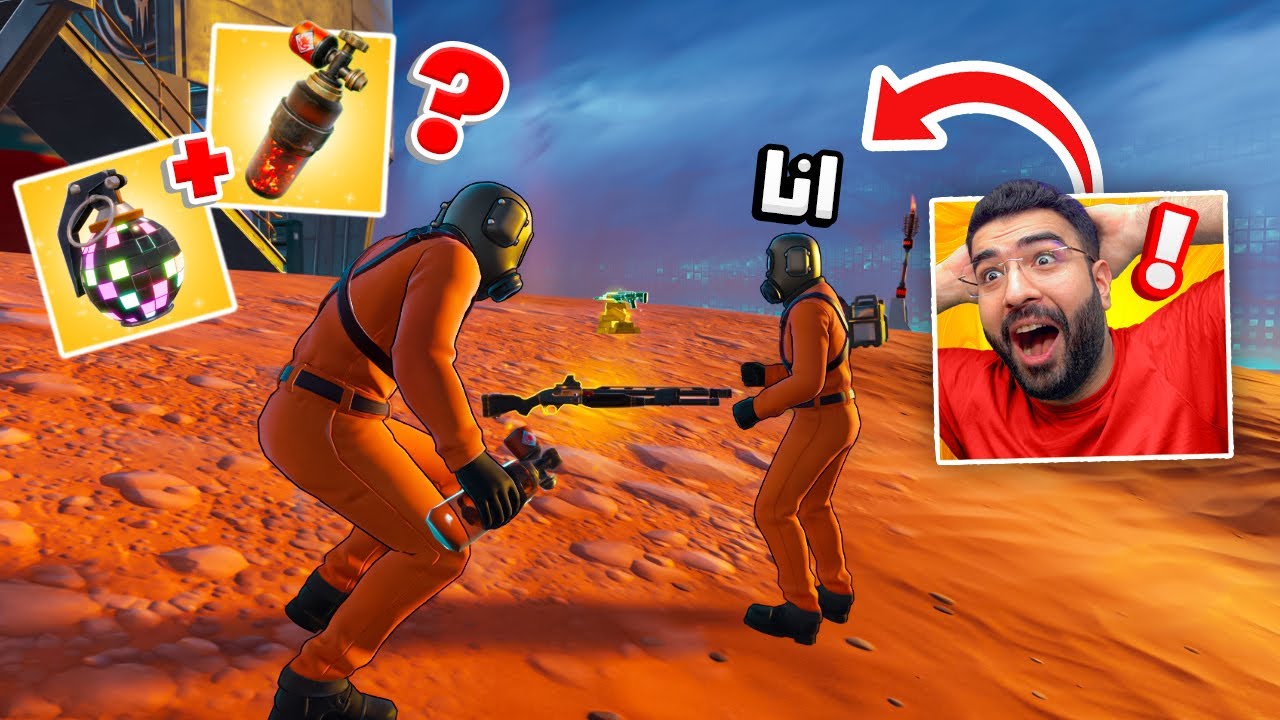 اذا عندك السكن هذا شوف المقطع !! 😂🔥