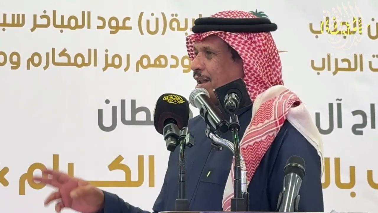 طاروق حريقه 🔥وقافية عسره ناصر بن مرسال❌ فلاح القرقاح الخرج ٢-٨-١٤٤٧