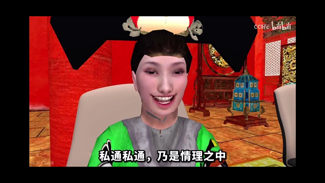 ［甄嬛傳惡搞］臣妾要告發，但是動畫版