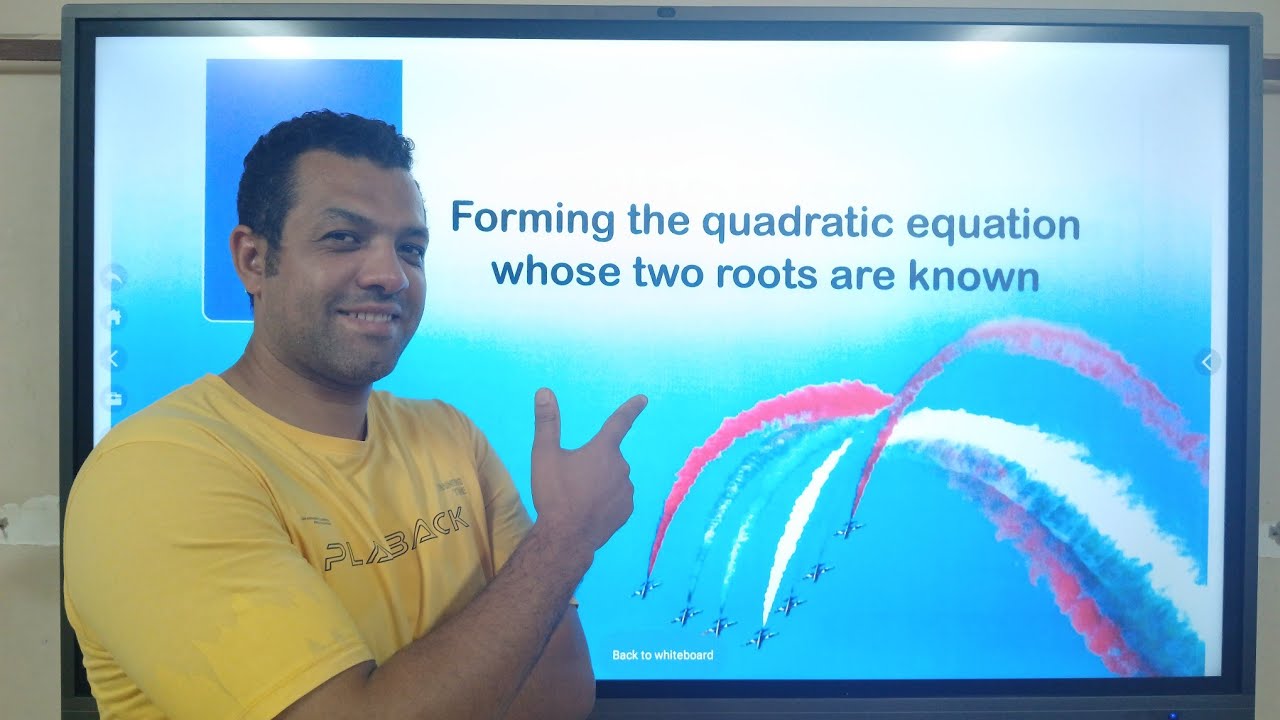 Forming the quadratic equation whose two roots are known sec [1]&شرح درس forming quadratic equation🔥
