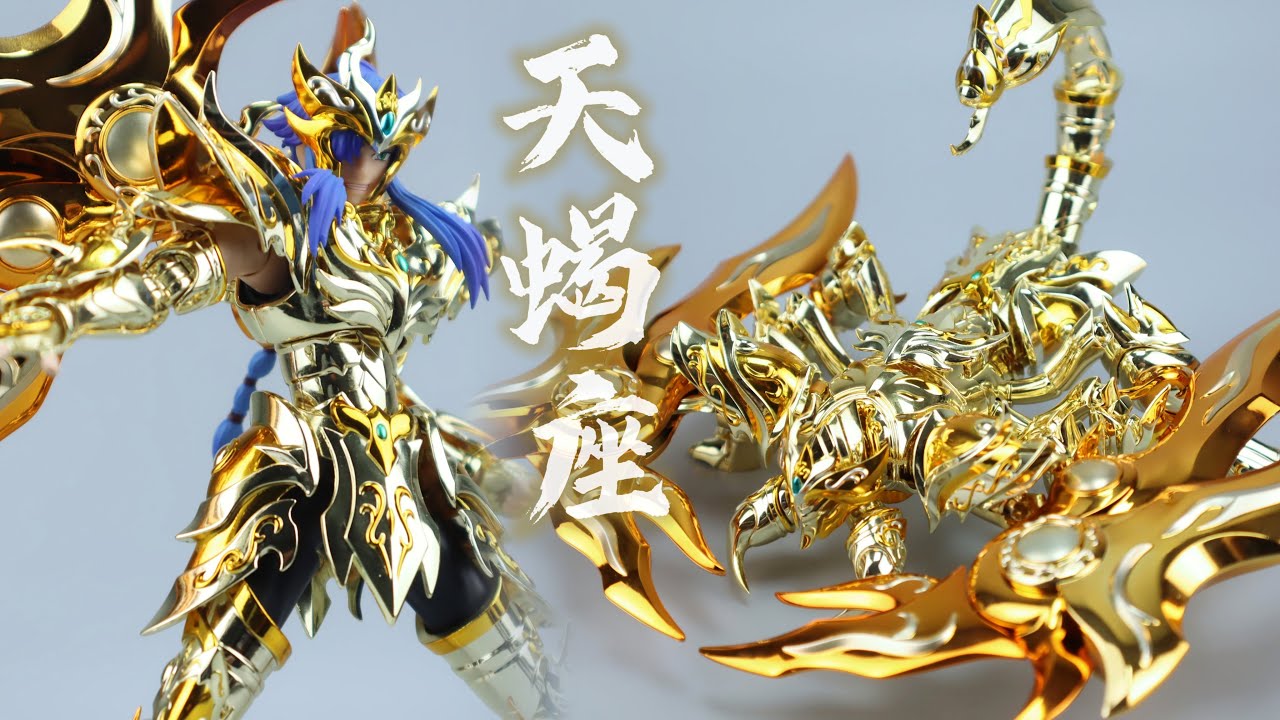 Toypoint 众星起源 天蝎座Scorpius 星耀版