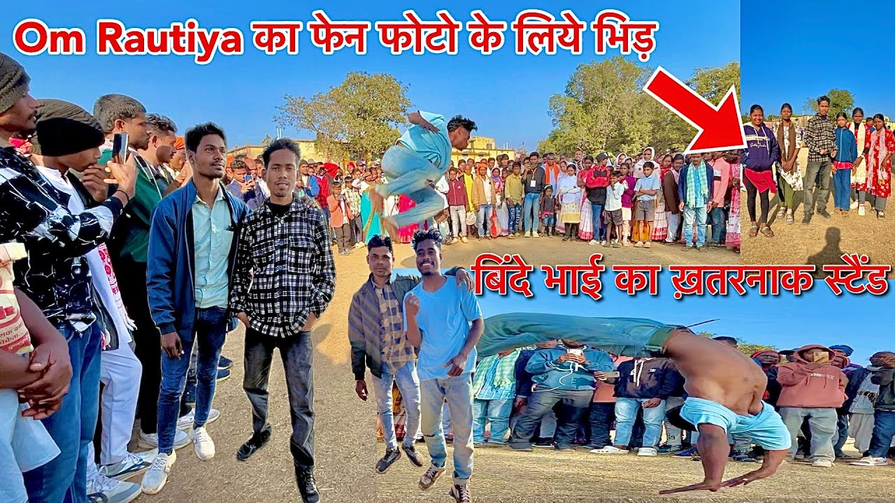 Jharkhand Fems 🔥 @omrautiyavlog vs Binede | Khatarnak Stand Jashpur Bargaon