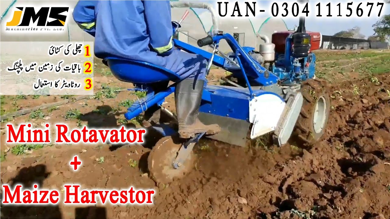 Walking Tractor Corn Harvester Japan Machinery Store