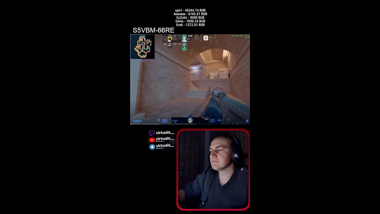 StreamVi.ru live stream