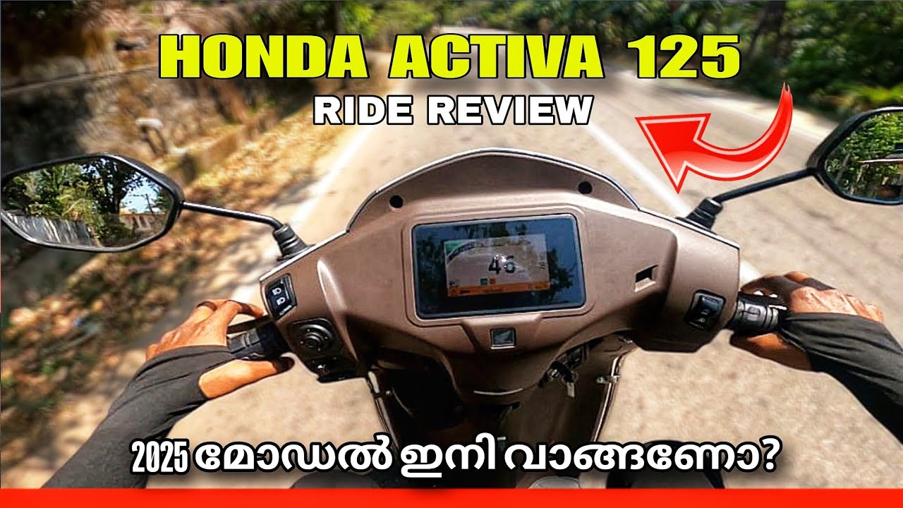 2025 Honda Activa 125  Malayalam Review | വാങ്ങണോ? 🤔