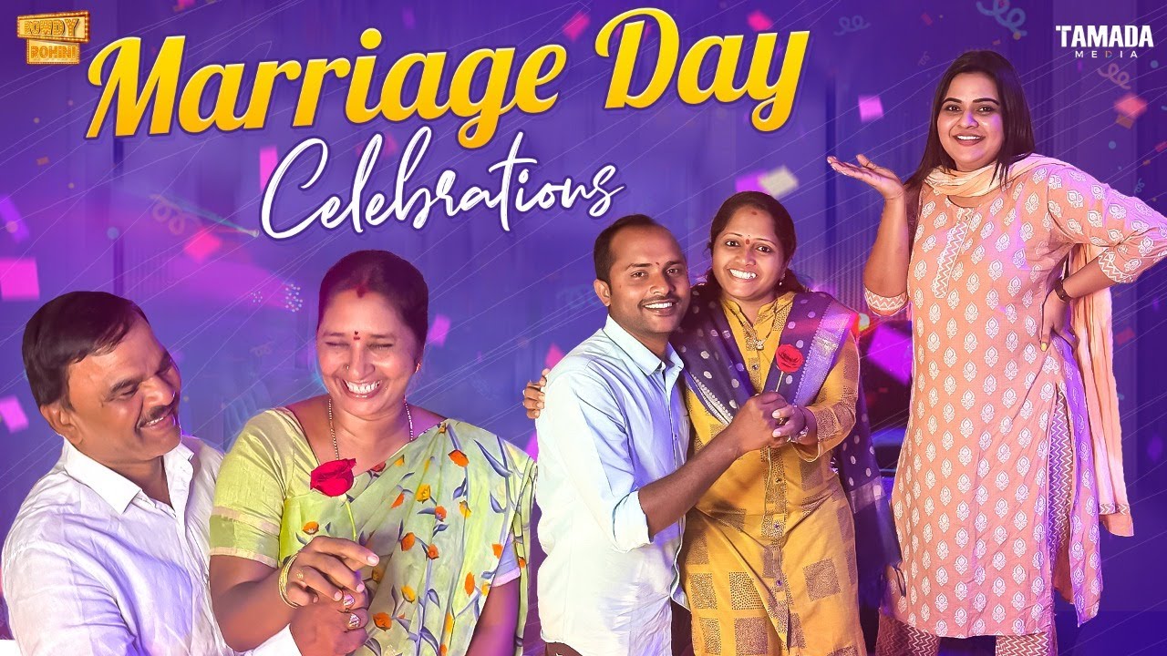 Marriage Day Celebrations || Marriage Anniversary || Rowdy Rohini