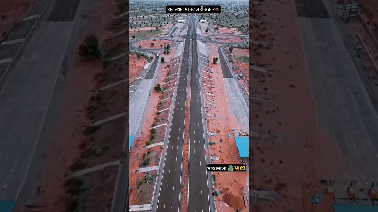 Bharat Mala Road 🛣️ #bharatmala 4K View #beautiful #clips #travel #4k