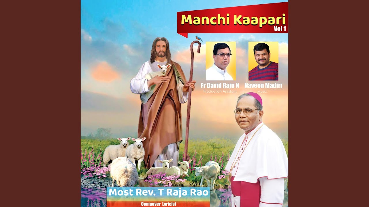 Dalaadhipathiyaina Sarveswarudu (Manchi Kaapari 1)