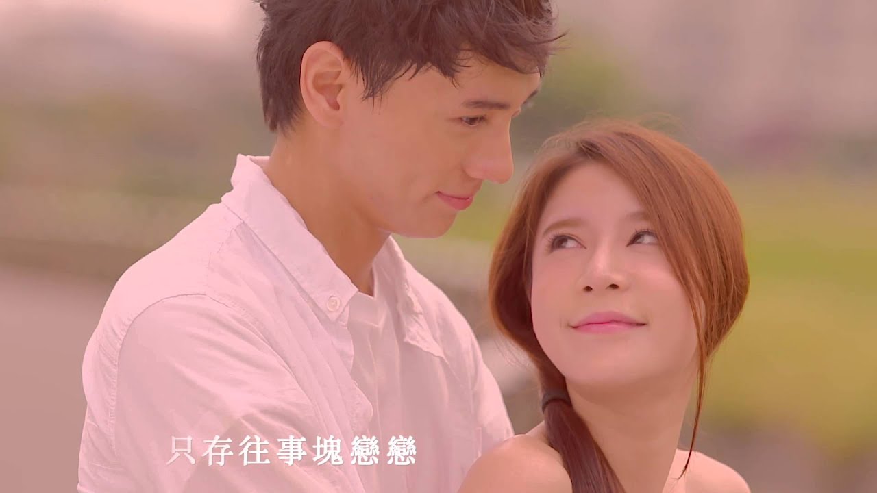 陳雷-上美ㄟ一首歌【官方完整MV版大首播】