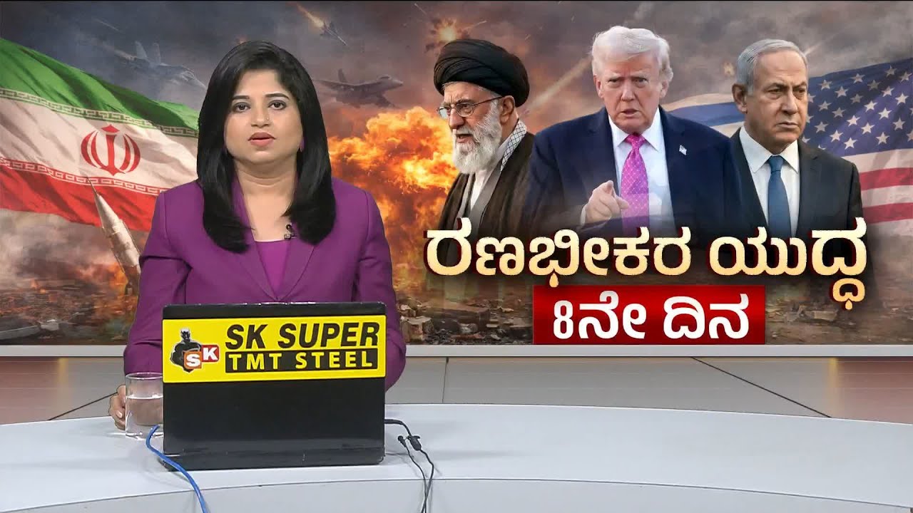 ಸಿಲಿಂಡರ್ ಬೆಲೆ ಹೆಚ್ಚಳ ಹೋಟೆಲ್‌ ದರವೂ ಶೀಘ್ರ ಏರಿಕೆ?| Iran War Impact Gas Cylinder Price Hike Suvarna News