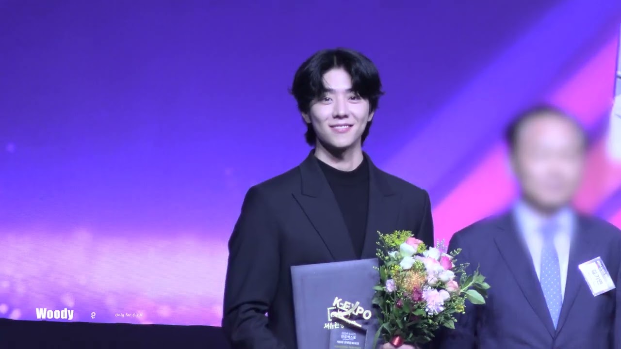 240822 채종협 [4K] 직캠 _ 뉴시스 한류엑스포