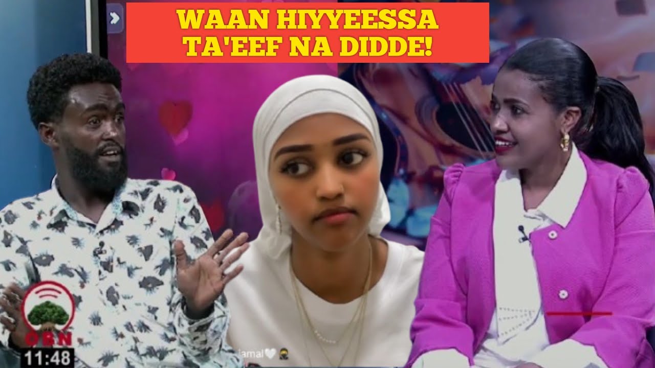 🔴Sabrina fi Dachas wal lolan - Waan Hiyyeessa ta'eef na didde! Yeroo Jaalalaa OBN
