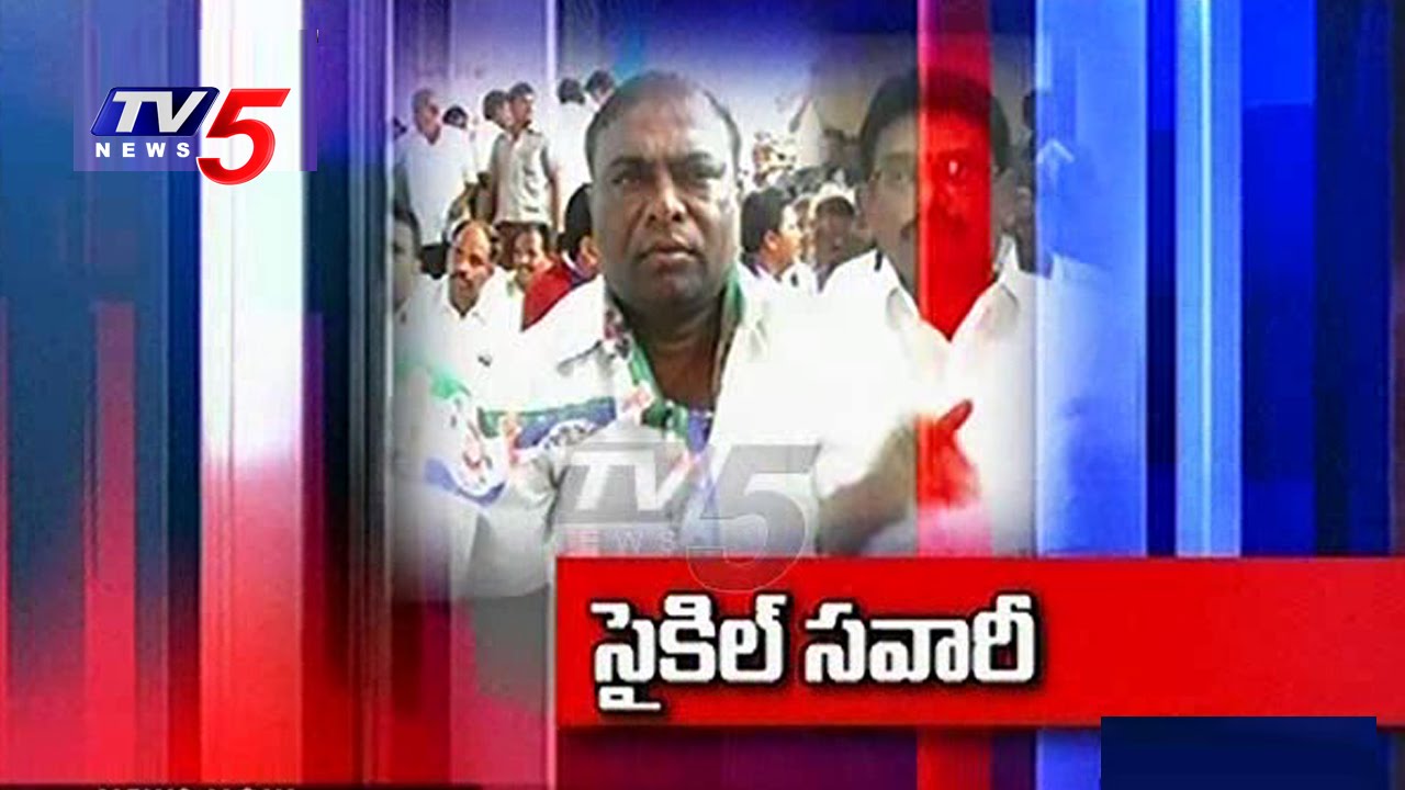 TDP Operation Akarsh | 2 YSRCP MLAs To Join TDP | TV5 News