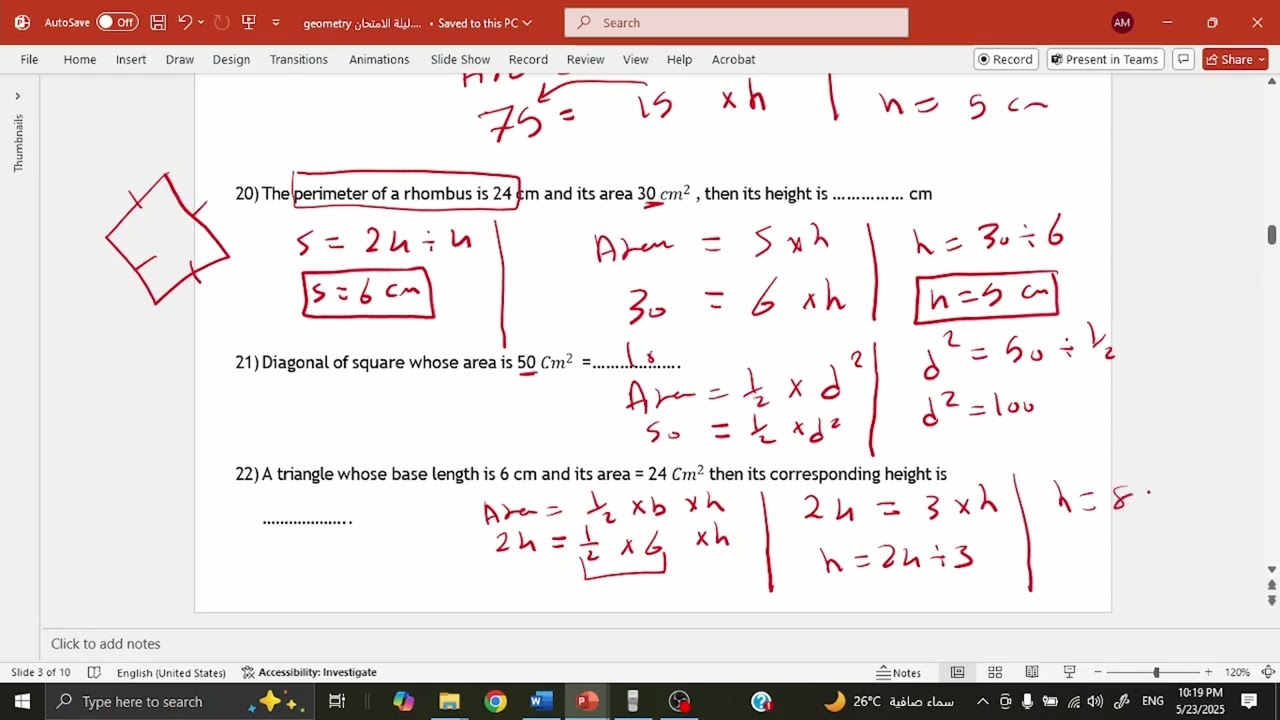 Final revision math choose , prep 2 ,second term