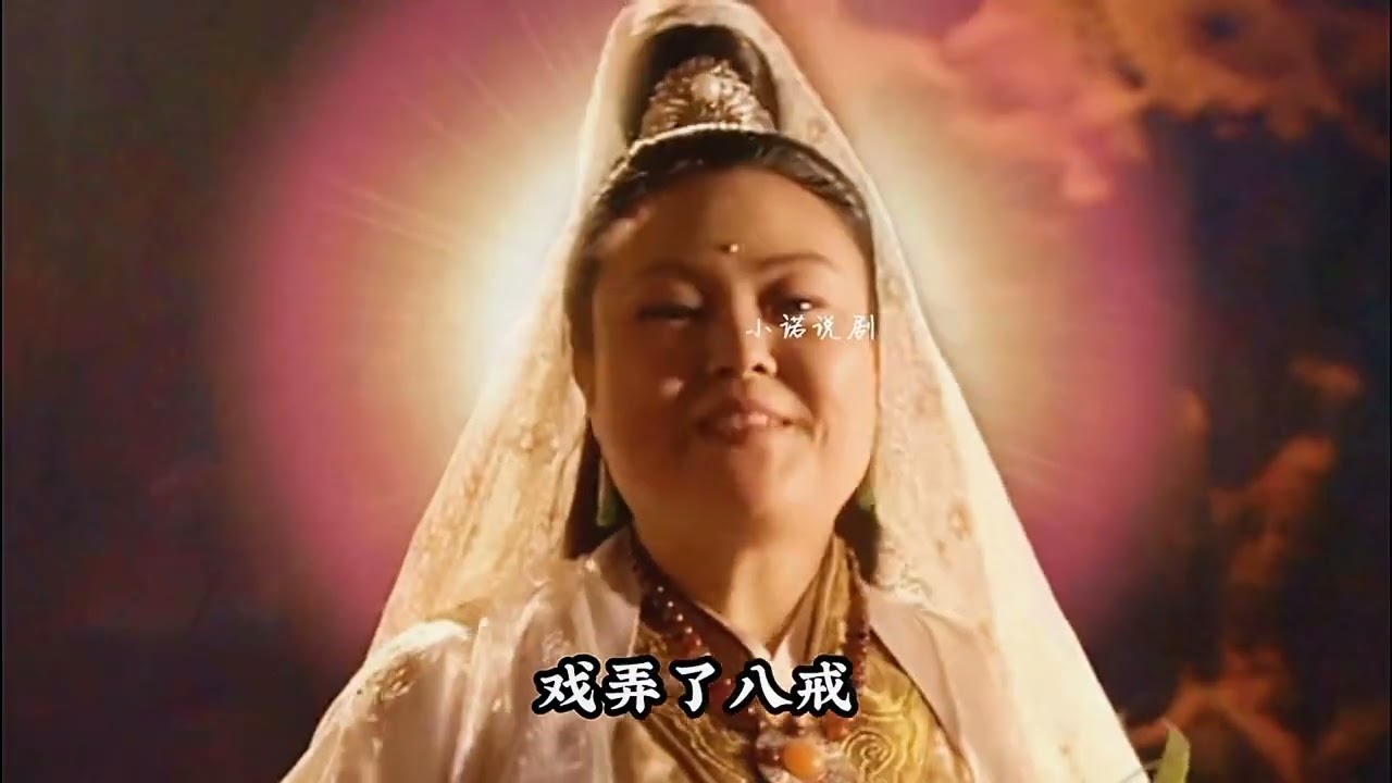 地府中最强的四位神仙是谁？上古六大古神又是谁？一口气带你了解