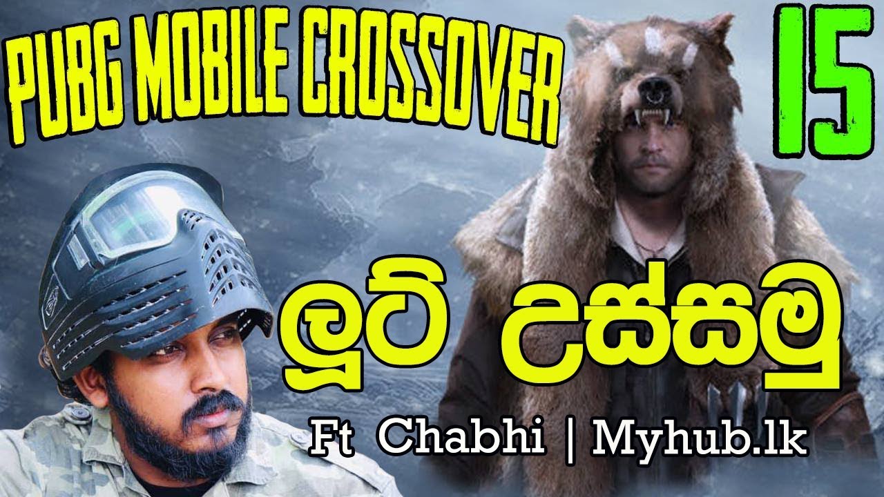 PUBG MOBILE | Crossover | Episoide 15 | GTX1070