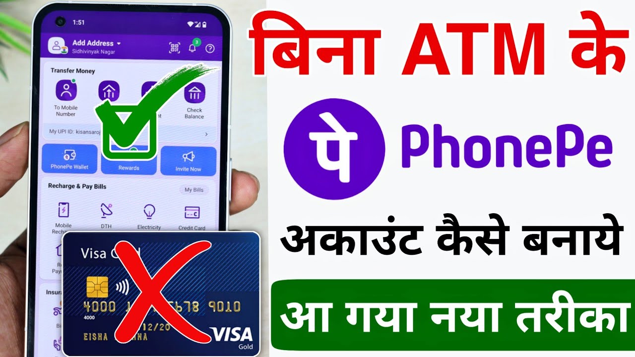 How to create a Phonepe account without an ATM card. How to create a Phonepe account without an A...