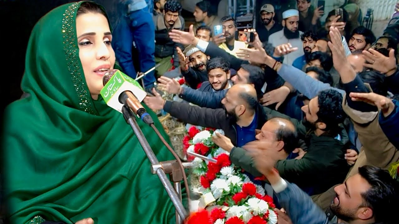 Main Teriyan Mehndiyan Gawan Laal Sain Soneya | Humaira Channa 