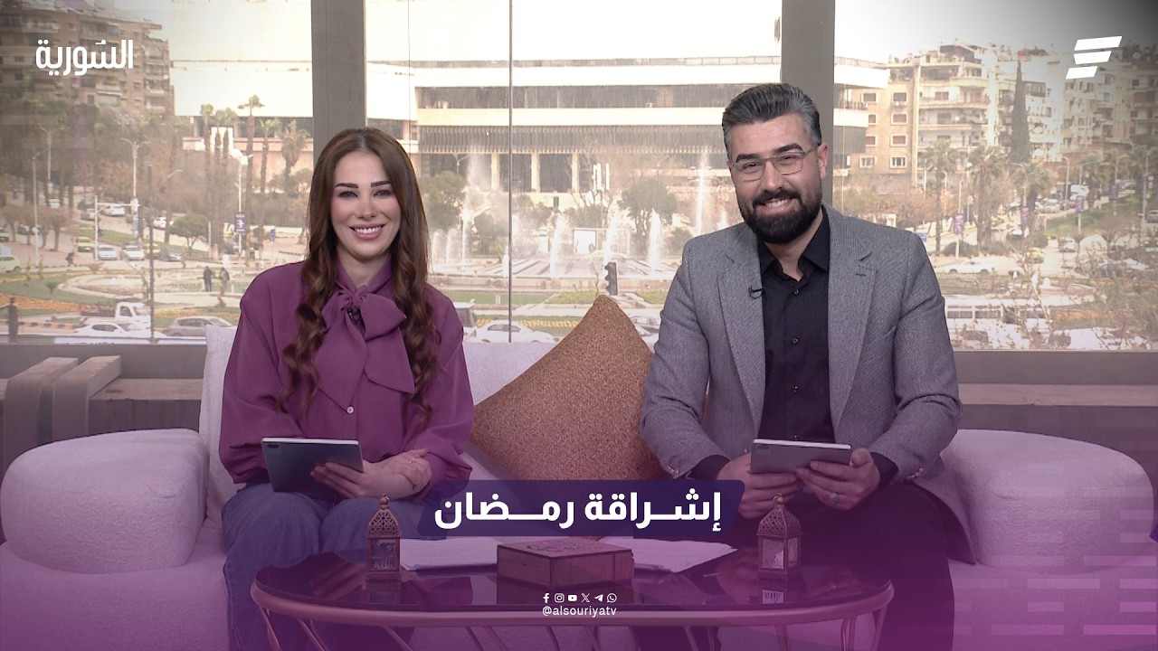 طرق العناية بالأشجارِ المثمرة في فصل الربيعِ والتراحم في رمضان