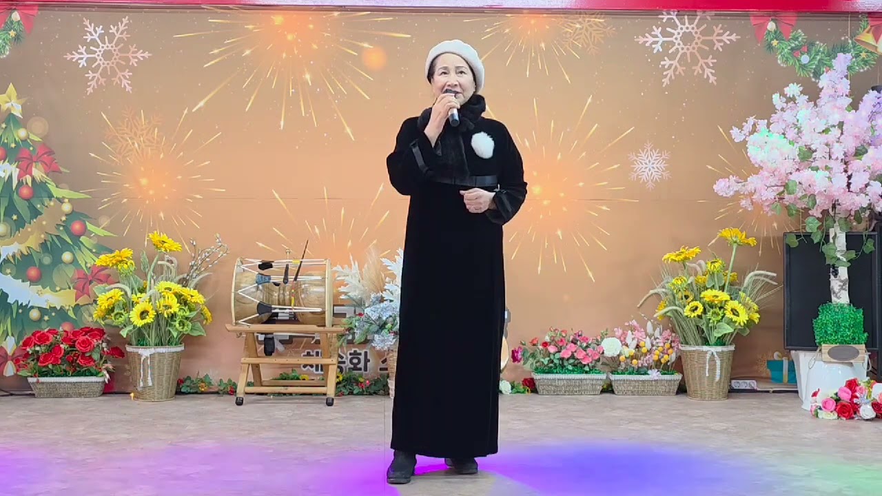 사랑 (  원곡자 김하정 ) 노래 최 희영