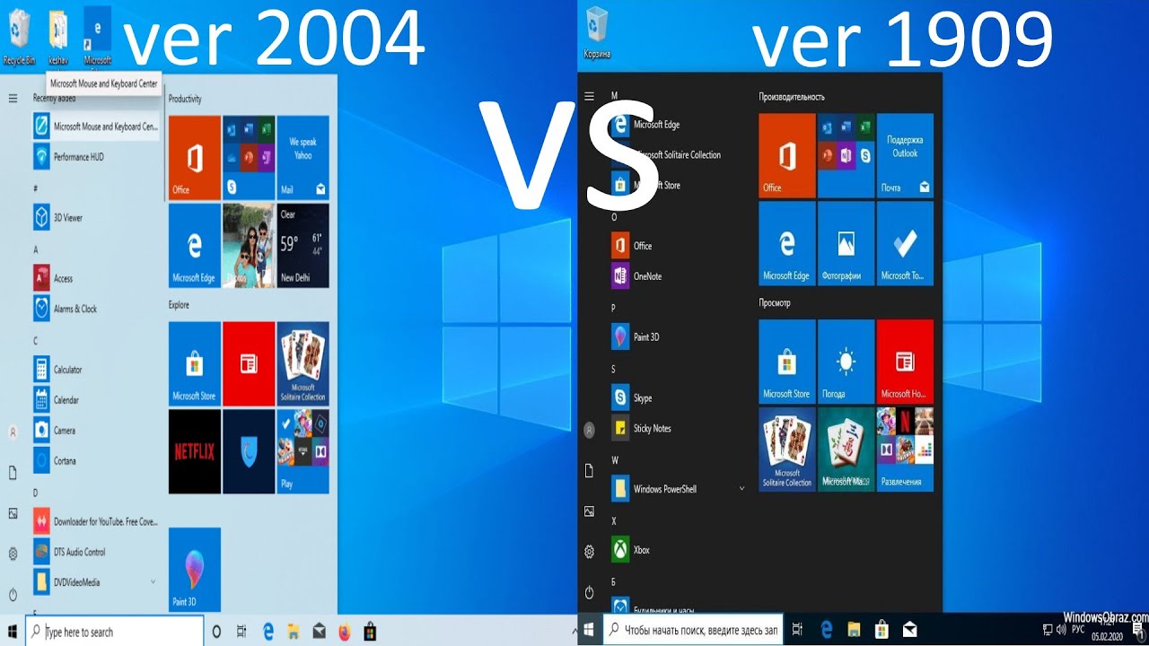 Сравнение производительности Windows 10 ver 1909 vs ver 2004