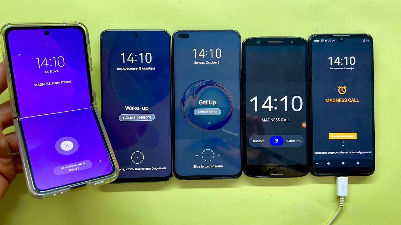 Samsung Galaxy Motorola Honor HUAWEI Nova ZTE Crazy Cool Alarm Clocks at the same time