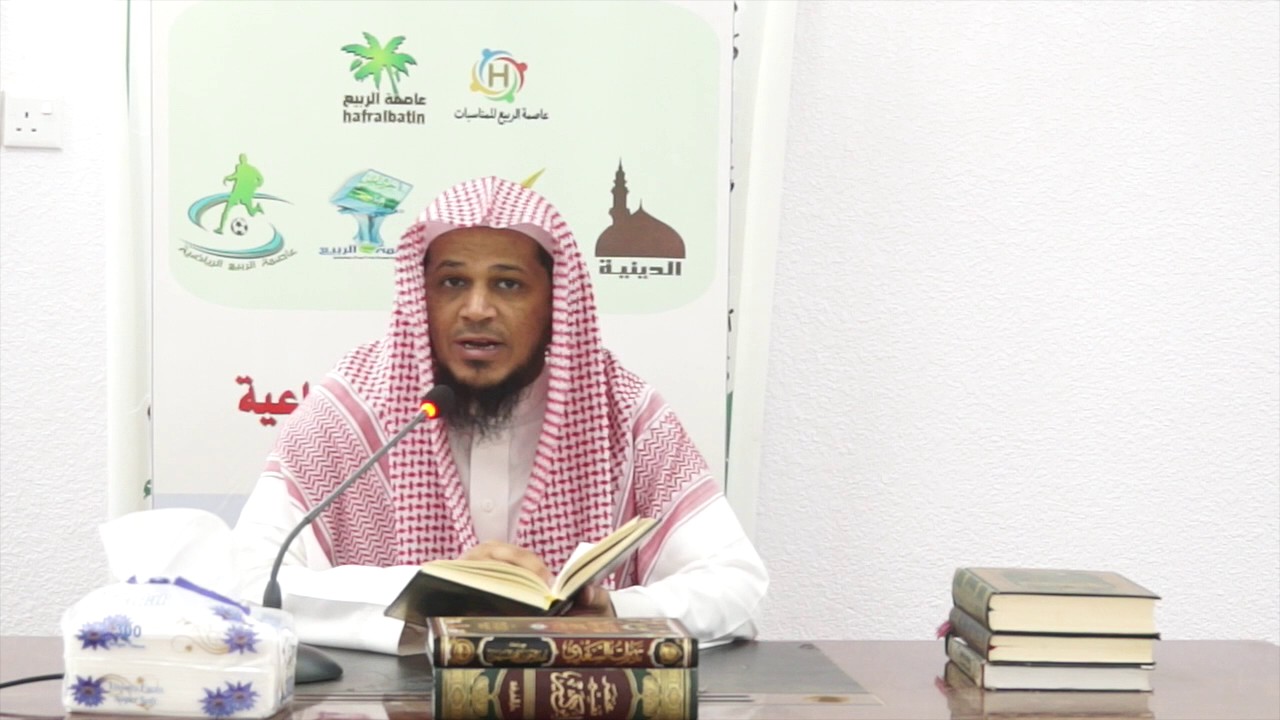 الدرس الخامس عشر للشيخ عبدالرحمن السبهان قصة سليمان والهدهد وسبأ