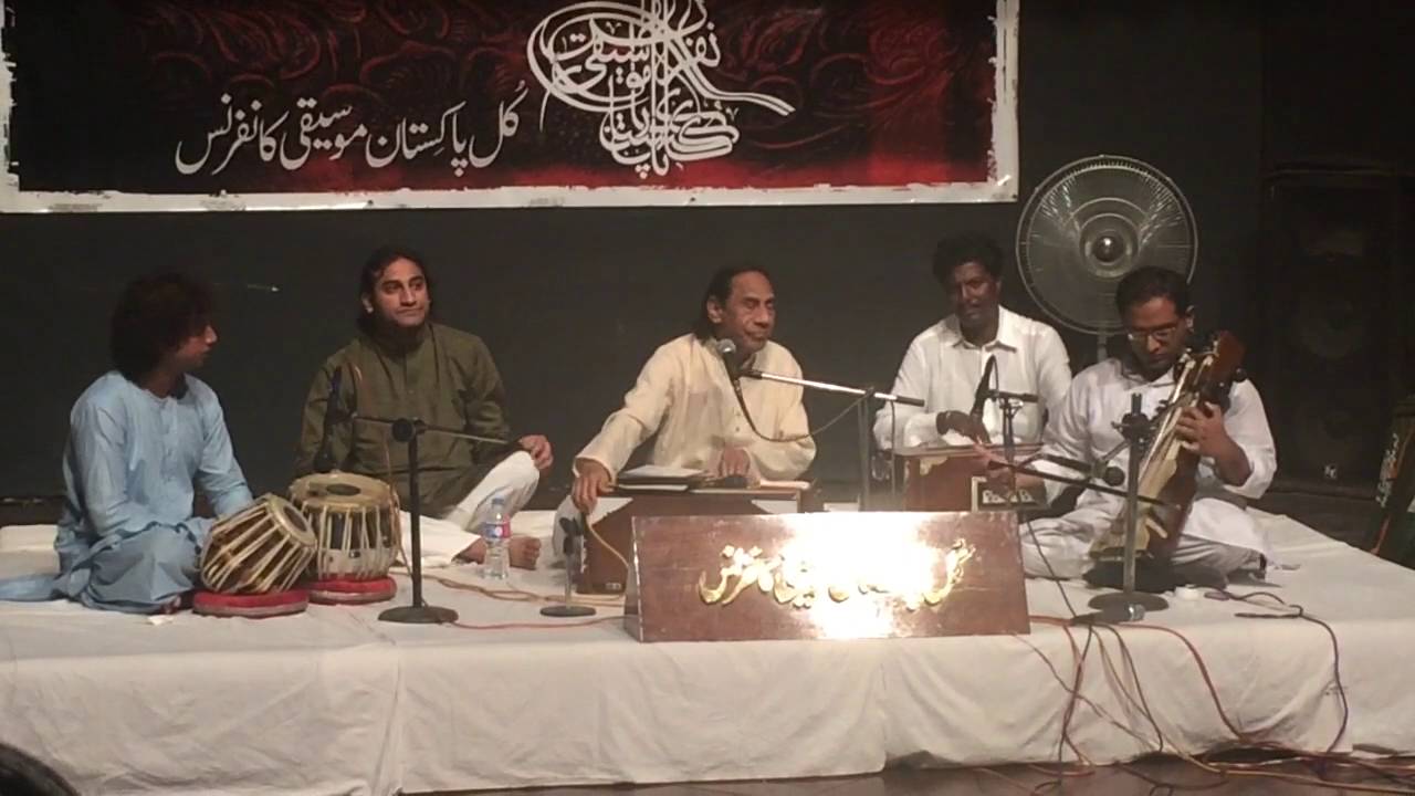 All Pakistan Music Conference 2016 - Ustad Hussain Baksh Gullu performs Kafi - part 1