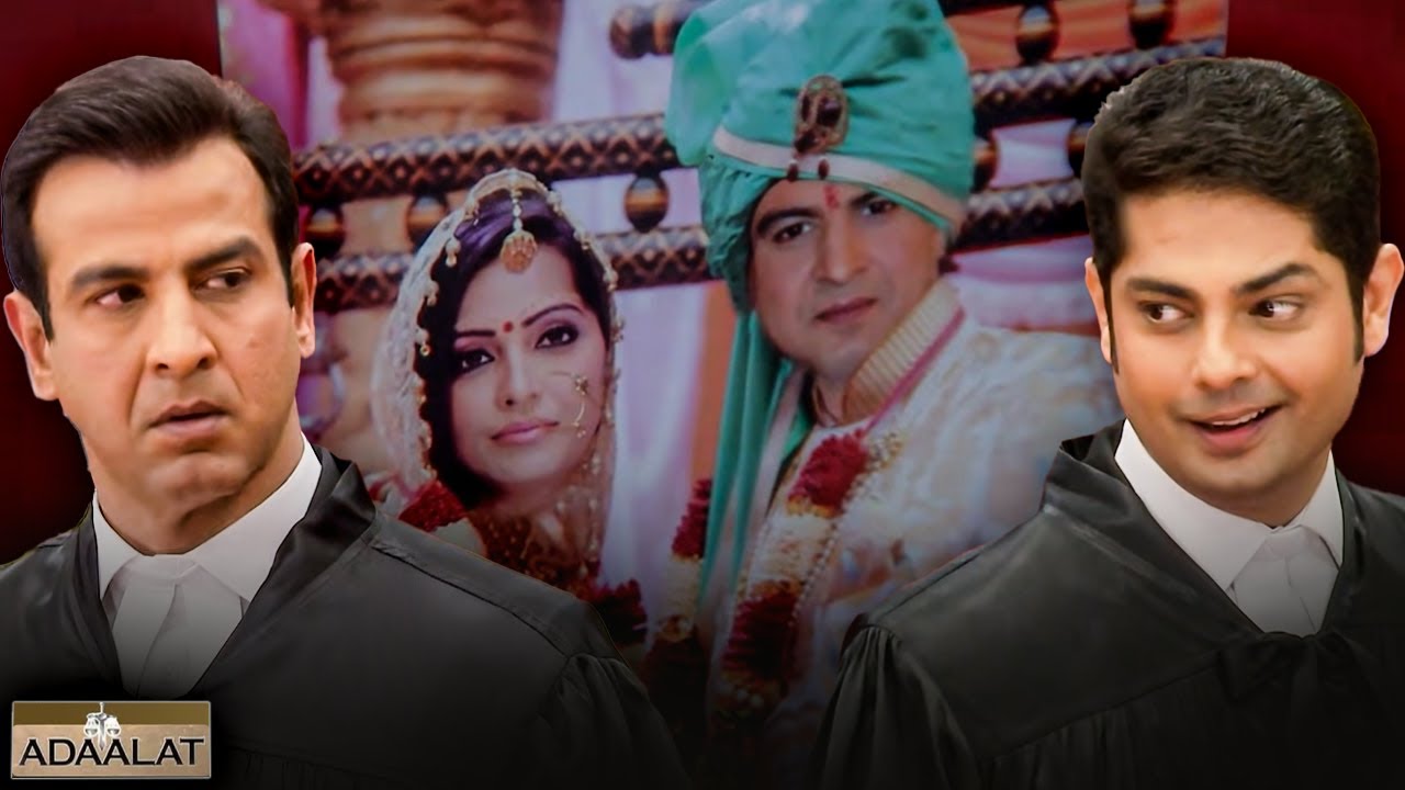 Adalat Me Hua KD ke Shadi Ka Parda Fash | Adaalat | New Full Ep