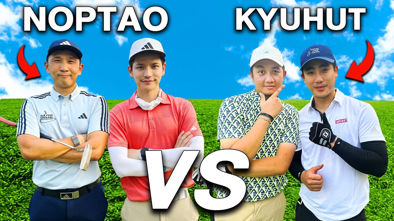 ตามรอยโปรLPGA ที่ Siam Country Club Old Course (Match Play) | TIDGOLF ติดกอล์ฟ