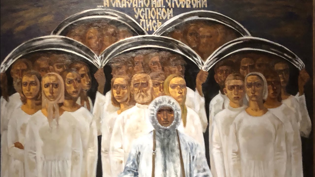 Выставка «Наследие эпохи. Михаил Савицкий». Ч.2. 