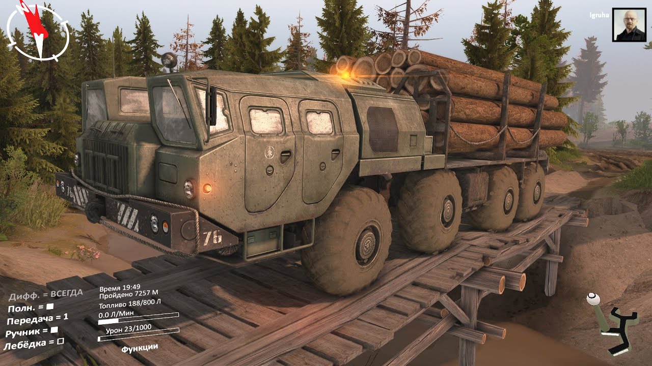 SpinTires-Walkthrough#4-CANYON-Wood Delivery-Прохождение#4-КАНЬОН-Доставка Древесины