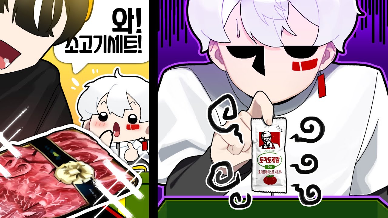 크리스마스 특집으로 랜덤박스 까봤습니다ㅋㅋㅋㅋ (반전주의)