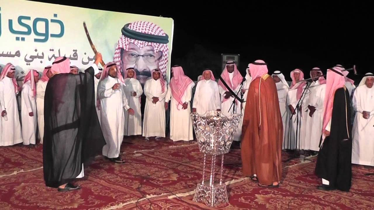 حداية قبيلة محيا  في حفل معايدة ذوي زايد من بني مسعود 1434هـ