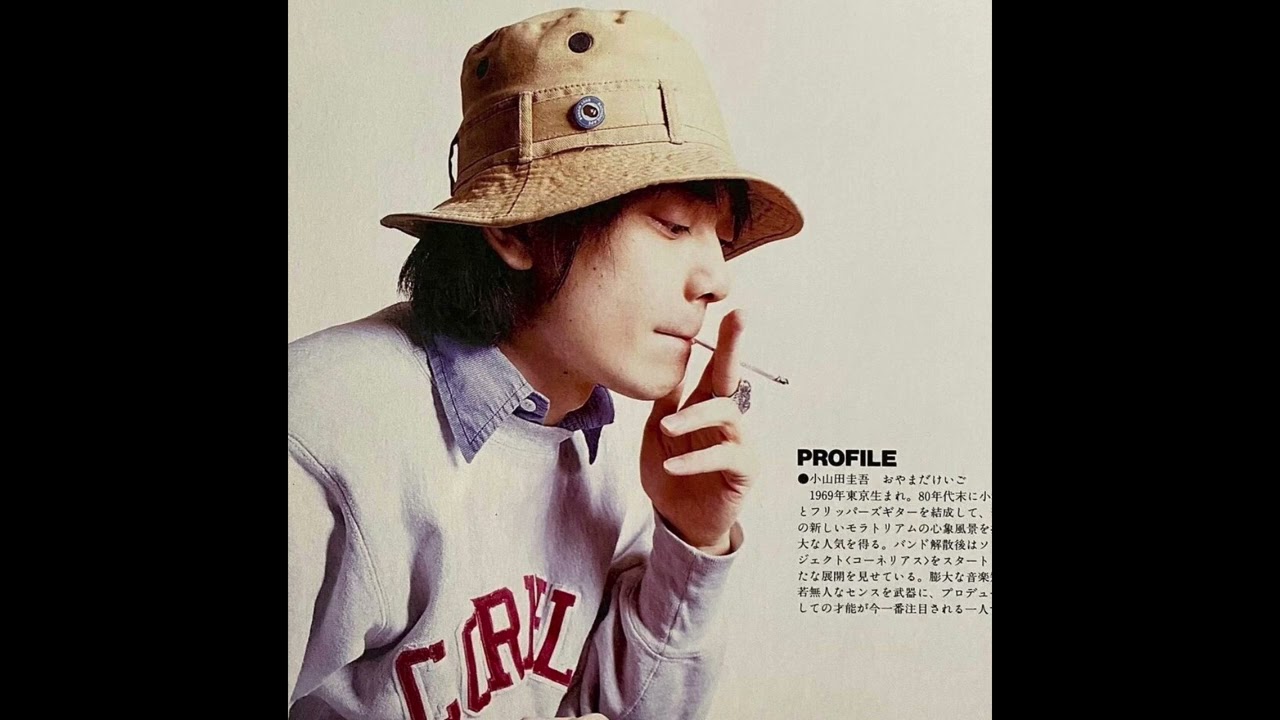 Kahimi Karie / Music Pilot / Cornelius 96⚡️69 Comment / Keigo Oyamada / Radio