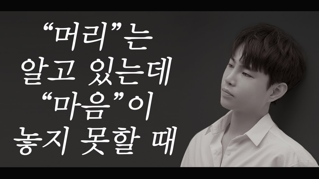 최후의 이별 수단
