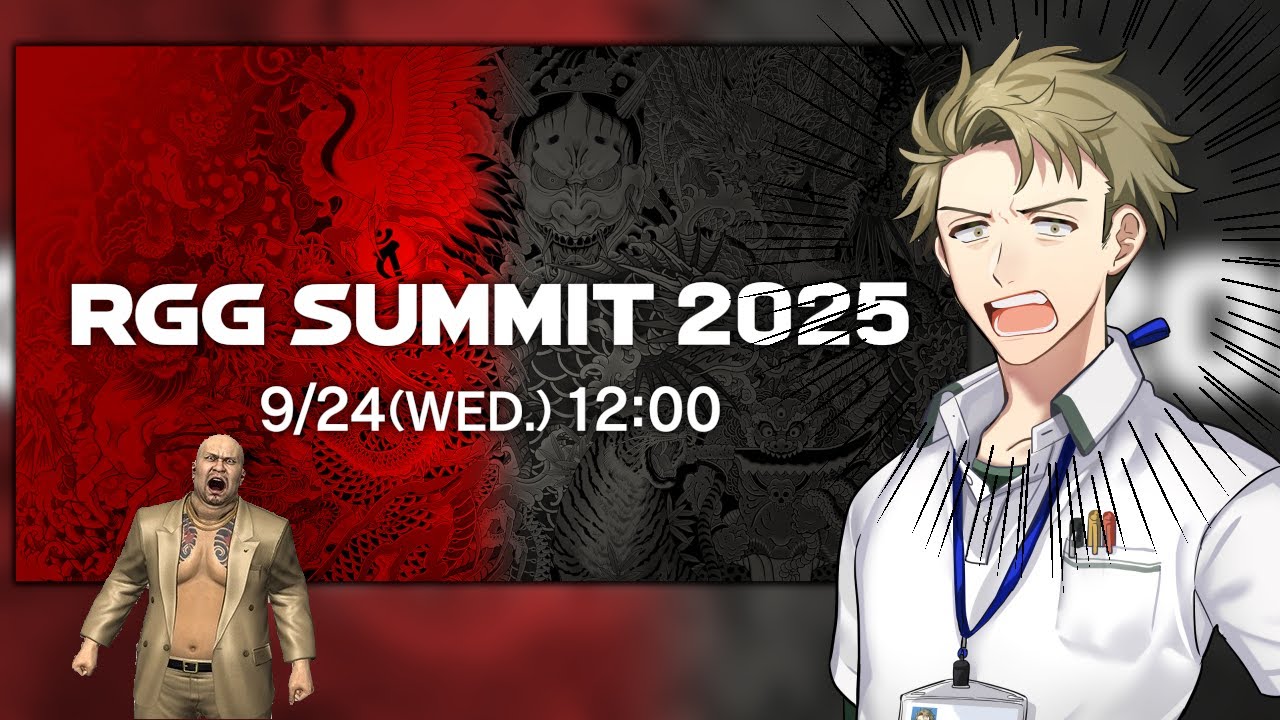 【実況】RGG SUMMIT 2025 龍が如く最新情報見るぞ！【日本人の反応 {Live Reaction}】