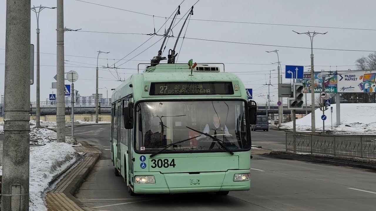 ПОЕЗДКА на БКМ 321 (БОРТ. 3084) 27 маршрут