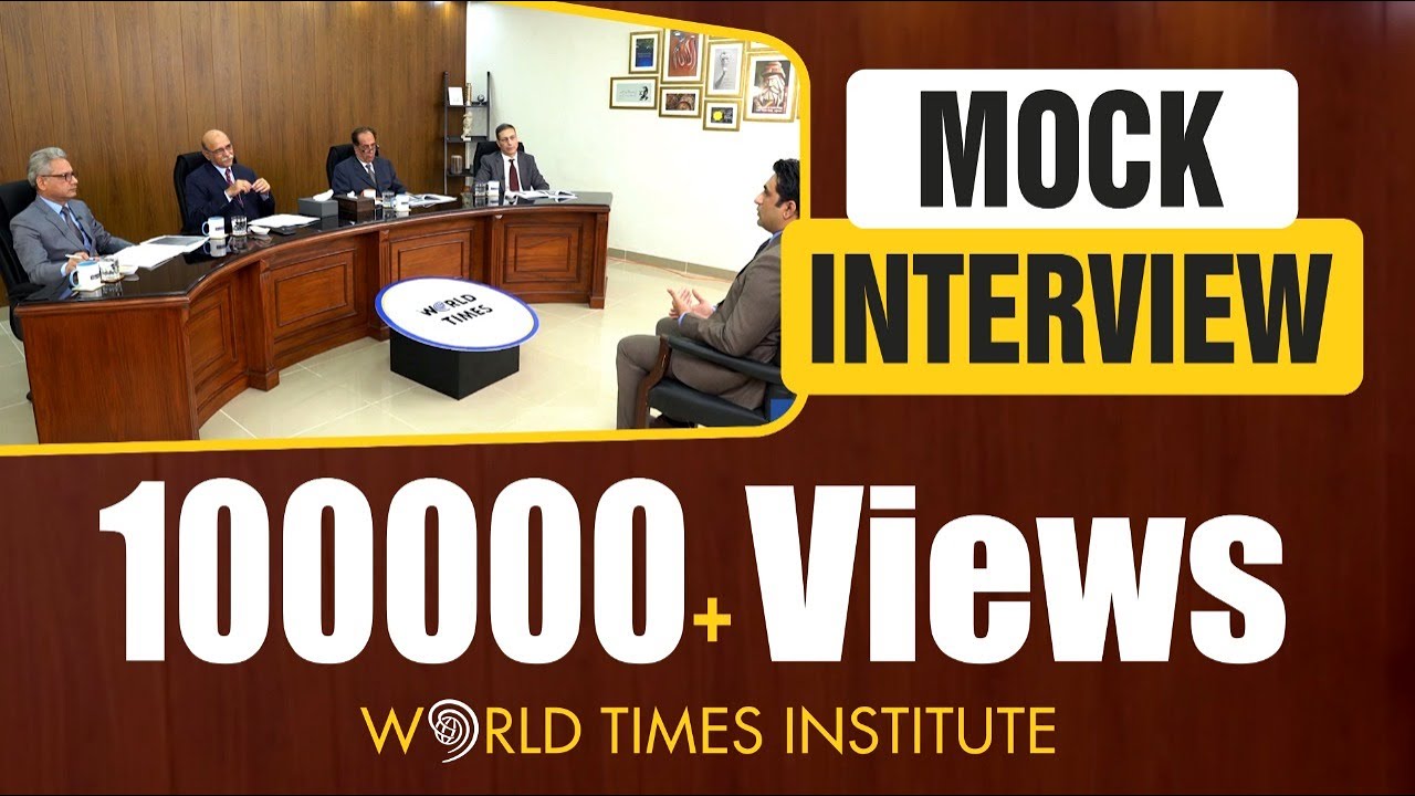 Mock Interview | Zulqarnain Saleem | World Times Institute | Full Interview