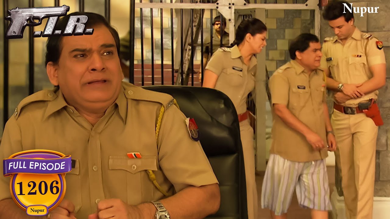 गोपी घूम रहा था चौंकी में बिना पैंट के | Best of F.I.R. | Full Comedy | Ep 1206