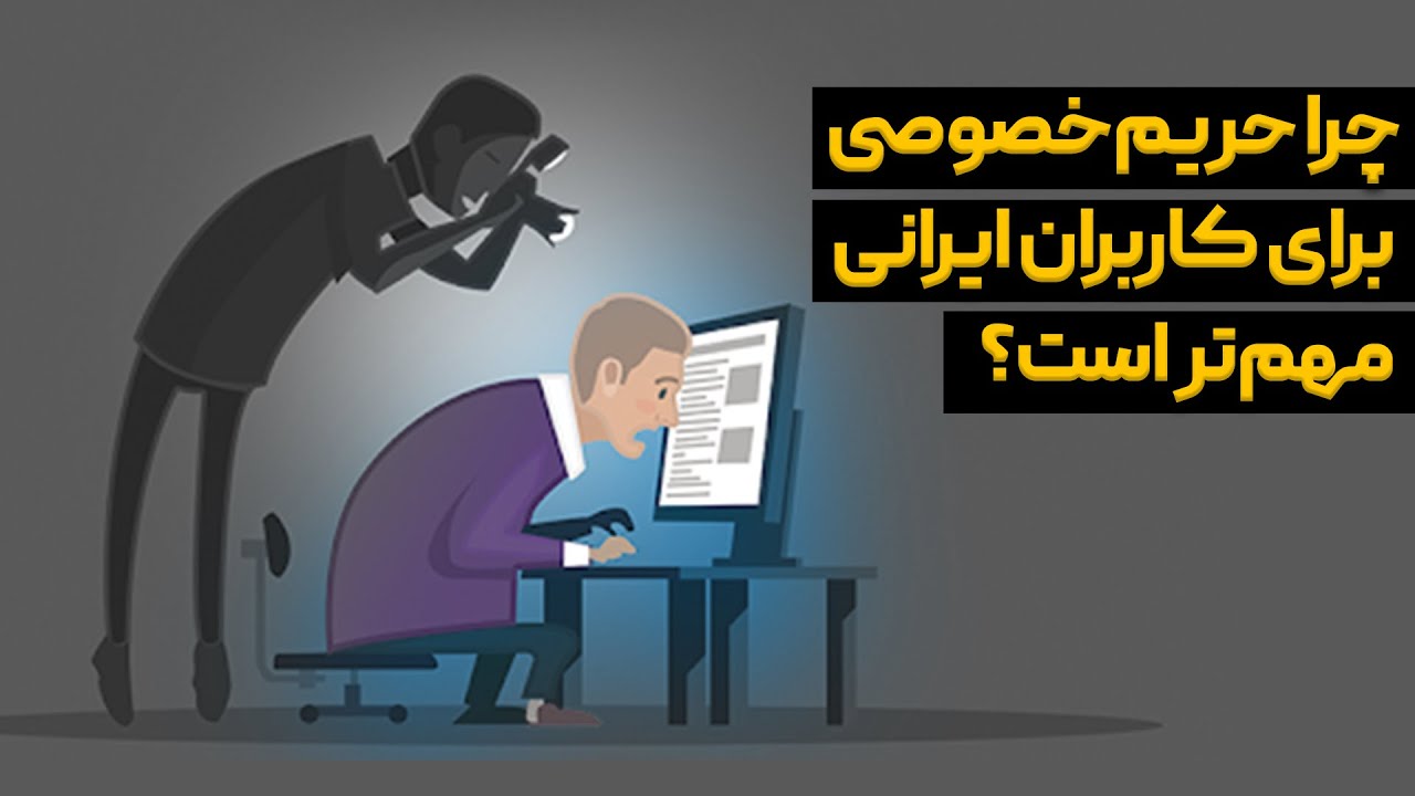 چطور جلوی مسدود شدن دارایی در صرافی‌های خارجی را بگیریم؟