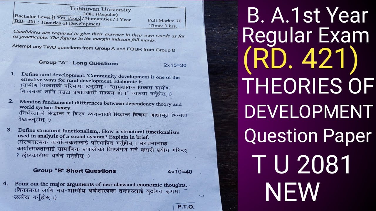 B. A. 1st 2081 #regular #theories of #development (RD 421) #question #paper #tu #exam