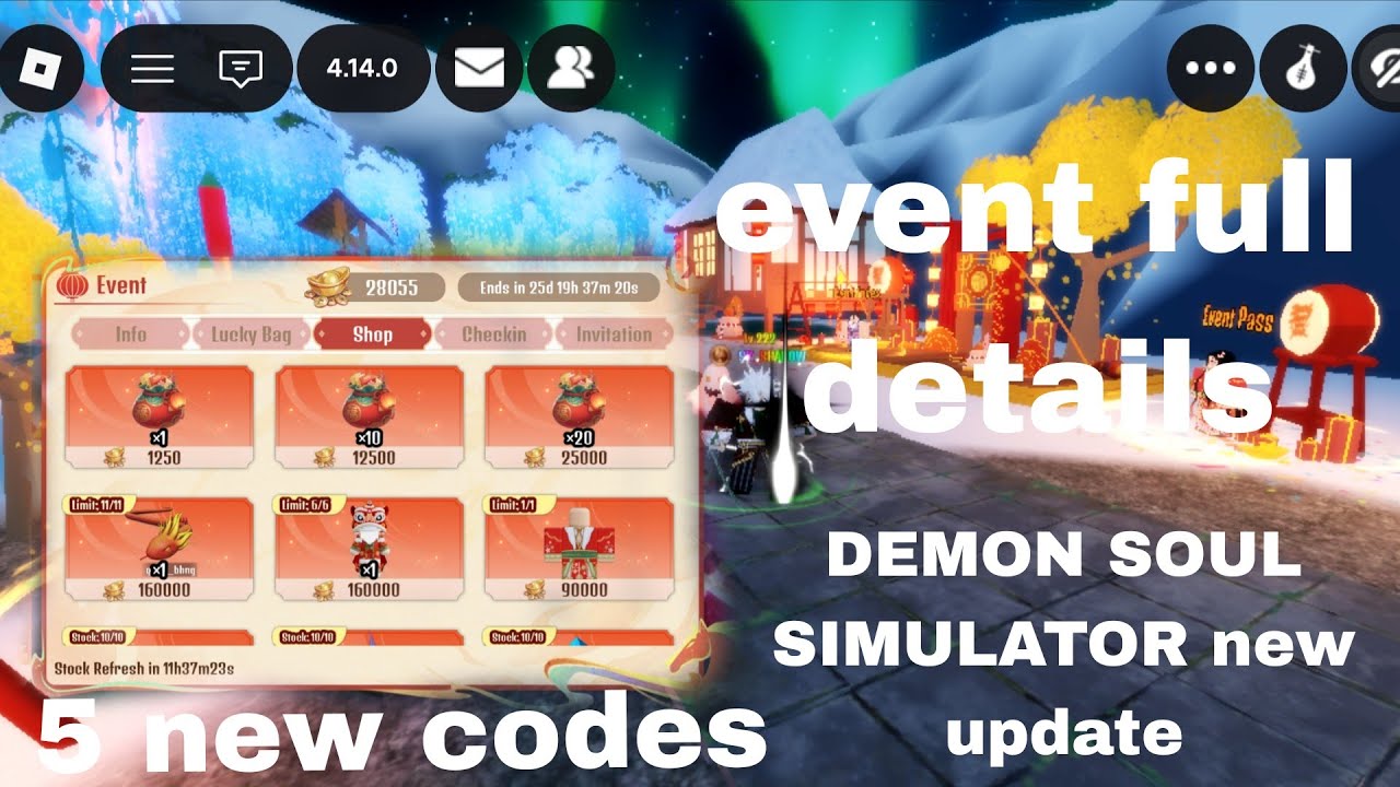 DEMON SOUL SIMULATOR new update and codes