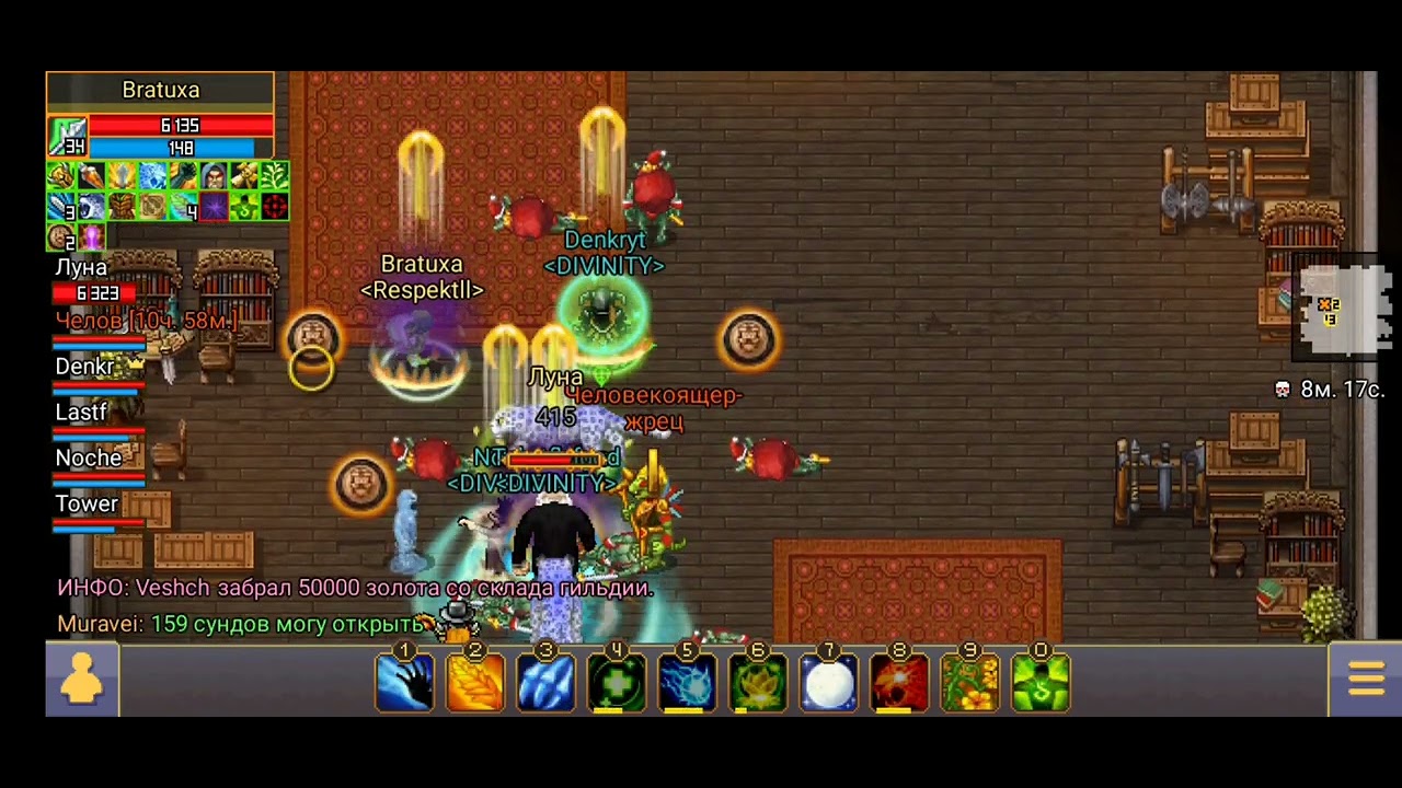 Warspear online инст снежного предела 2024 💪 прохождение