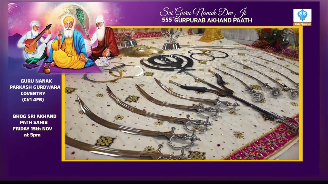 LIVE: Sri Guru Nanak Devi Ji - 555th Gurpurab Sri Akhand Paath  - Part 4